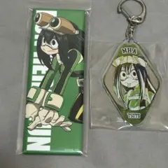 ヒロアカ 蛙吹梅雨 セット