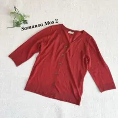 Item thumbnail for item 29d489a7-2f26-41f4-85bc-11ba98ed1b2d