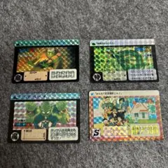 【最終価格】ドラゴンボールカード　4枚セット売り