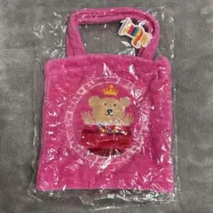 Item thumbnail for item db6652d2-428e-49e3-9bf0-06e504124c64