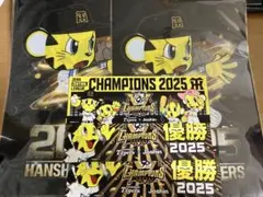 【セット】阪神タイガース 優勝記念 A4クリアファイル　ステッカー ジョーシン