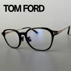 トムフォード メガネ サーモント ブロー マットダークブルー 青 メタル