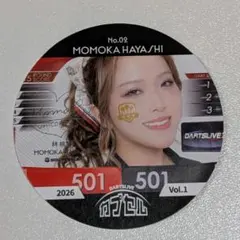 小森麻理 ダーツライブカード ダーツハイブ限定 - メルカリ