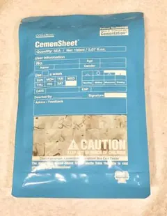 2026年最新】スーパージェクションの人気アイテム - メルカリ