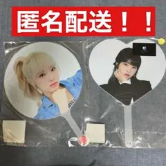 IZ*ONE イェナ　うちわ　ONE, THE STORY