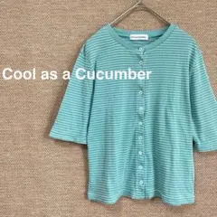 1058【ボーダー】五分袖　ニット　カーディガン【M】緑　日本製　綿ポリ