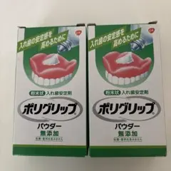 Item thumbnail for item 6806e1d2-f96e-46ab-b20f-eb302dc42dfb