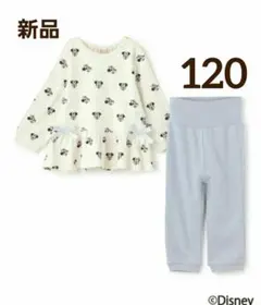 【新品】プティマイン Disney ペプラム 長袖 パジャマ120cm ミニー