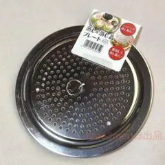 新品 蒸し器 落し蓋 蒸し&落し蓋プレート 便利グッズ lpiyhのサムネイル