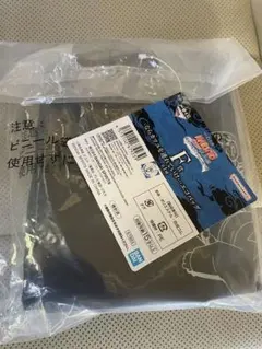 一番くじ NARUTO-ナルト　疾風伝　F賞 ならカツユを連れていけ　エコバッグ