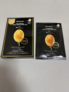 JMsolution ローヤルプロポリスマスク5枚入り2個セット　計10枚