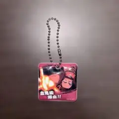 TSUTAYA キャンペーン キーホルダー