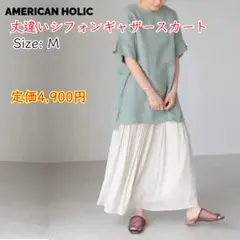 Item thumbnail for item 09ad7ac3-f969-48e1-a855-268c1d467521