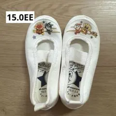 MOONSTAR アンパンマン 上履き　15.0 EE