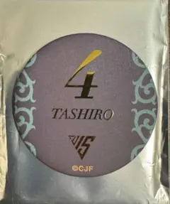 千葉ジェッツ　田代直希　#4　15th選手ネーム&ナンバー缶バッジ　シークレット