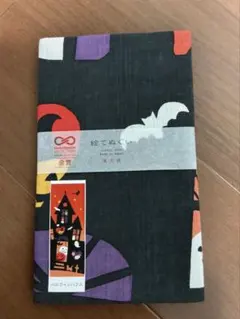 ダッキー様 リクエスト 2点 まとめ商品