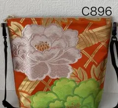 Item thumbnail for item fc3654a2-896d-494d-9833-fec0ea0c5074