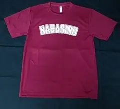 新品未開封】習志野高校Tシャツ 手ぬぐい セット - メルカリ