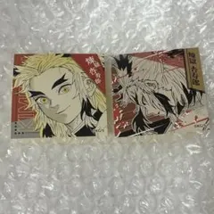 2026年最新】ジャンフェス 煉獄の人気アイテム - メルカリ