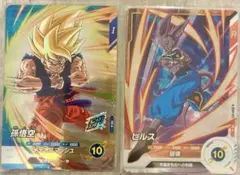 ドラゴンボールスーパーダイバーズ SDVPパラレルセット