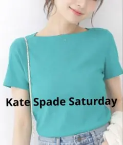 Kate Spade Saturday　半袖Tシャツ　ボートネックのサムネイル