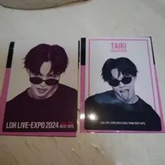 FANTASTICS　佐藤大樹さんフォトカード2枚セット新品