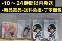 ラブライブ 蓮ノ空女学院6thライブ 缶バッジ アトレ 百生吟子 - メルカリ