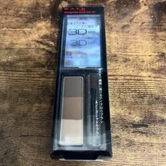 ケイト デザイニングアイブロウ3D EX-5 ブラウン系 眉墨 2.2g