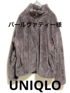【UNIQLOユニクロ】グレー フリースジャケット ハイネック L
