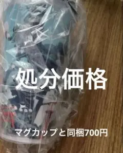超かぐや姫　ドリンクカップホルダー神戦ver.のみ　処分価格