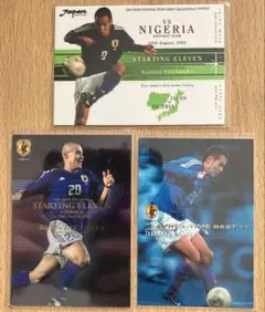 2026年最新】高原直泰の人気アイテム - メルカリ