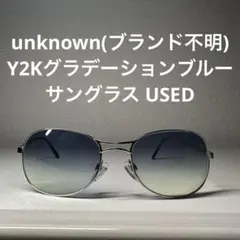 Item thumbnail for item bc6e0a4f-ea04-45fe-bcf2-8a8ed1186a63