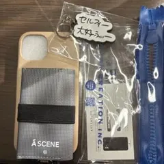 ASCENE iPhone14 ケース ベージュ キーホルダー付き　ポケットなし