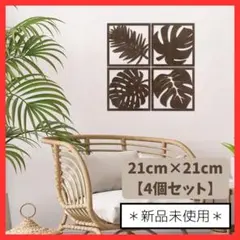 Item thumbnail for item ed9ba5a2-4576-4a5c-9fd5-e2de883d58c2