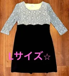 スウィートマミー マタニティ フォーマルワンピース L 授乳服
