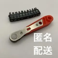 미니 래칫 스크루 드라이버 마그네틱 1/4 헥스 샤프트