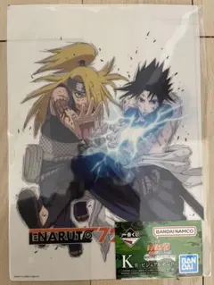 【NARUTO一番くじ】 K賞ビジュアルボード