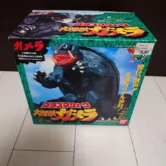 恐竜倶楽部 ヘソマゲドン 動作確認済ツクダアイデアル社 製ラジコン 