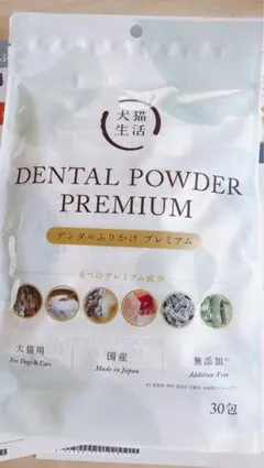 犬猫生活 デンタルふりかけプレミアム 30包 - メルカリ