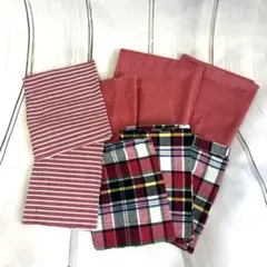 赤系はぎれまとめ売り