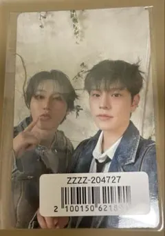 スキズ　Hollow ソニミュ特典　ユニット ハンジソン　スンミン