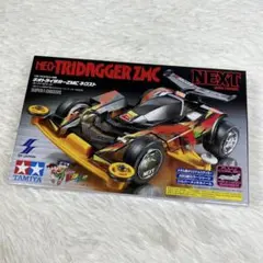 Item thumbnail for item 7212ee7e-b462-410d-917c-cc608410c179