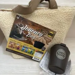 タリーズコーヒー　TULLY'S Journey Bag ブラウン タンブラー付