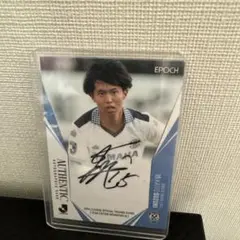 【タグ付き】 ジュビロ磐田 山崎亮平 直筆サイン ユニフォーム ジュビロ シャツ 2025年最新】ジュビロサイン入りの人気アイテム - メルカリ