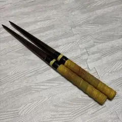 Item thumbnail for item 28ca5905-ed54-4131-8cd4-afe2579f29f6