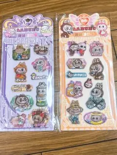 ラブブ フレーク入りウォーターシール2点セット