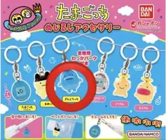 新品未開封/めじるしアクセサリー/たまごっち ぎんじろっち