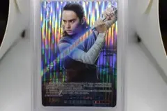 Item thumbnail for item 8ae53373-4705-4711-800b-b863b18d8df3