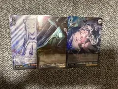 プロセカ　ヴァイス　宵崎奏