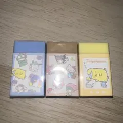 サンリオ消しゴムセット 3点